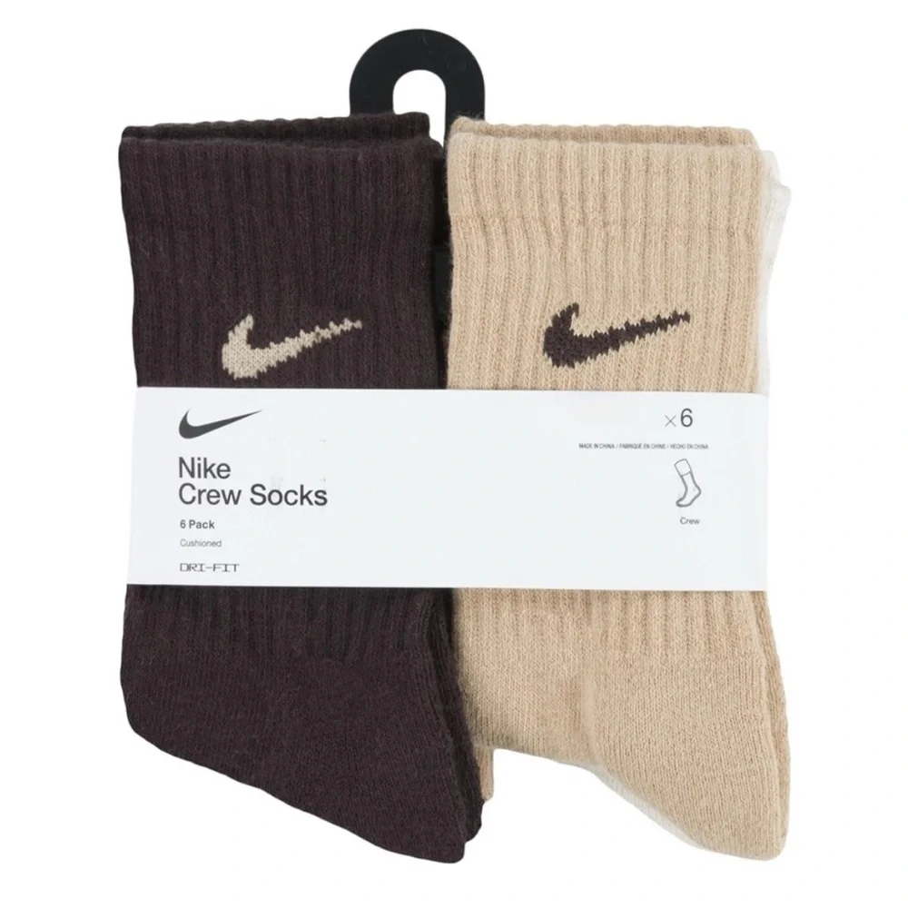 Nike Kids’ Dri-FIT Performance Crew Socks 6 Pair pack brown tan